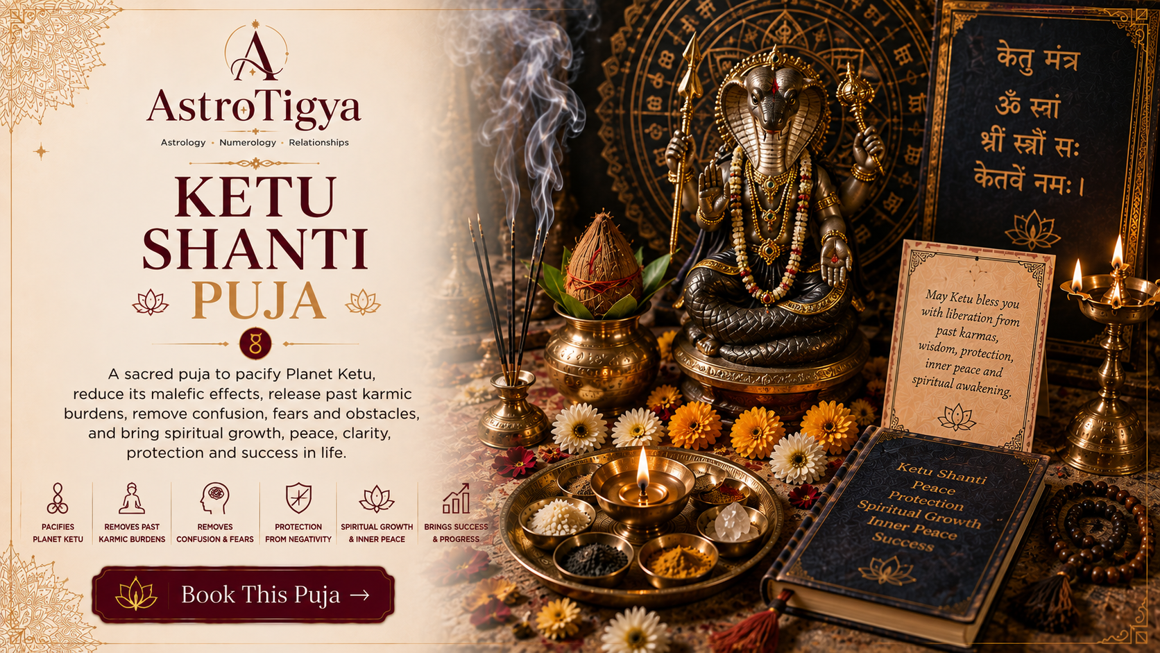 Ketu Shanti Puja