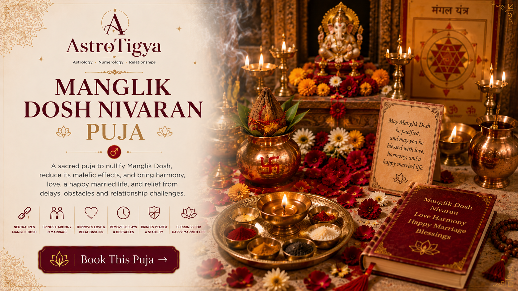 Manglik Dosh Nivaran Puja